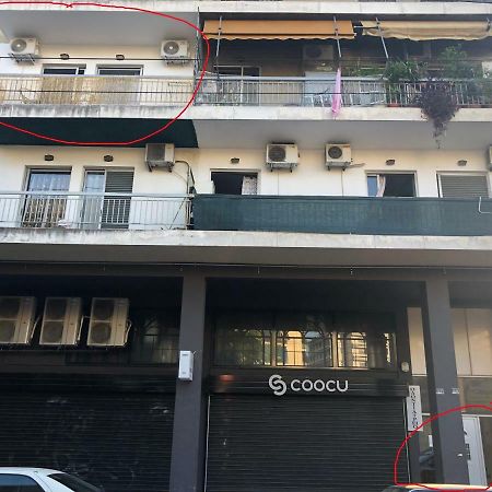 Metaxourgio Spacious Two Bedroom Apartment Atena Exterior foto