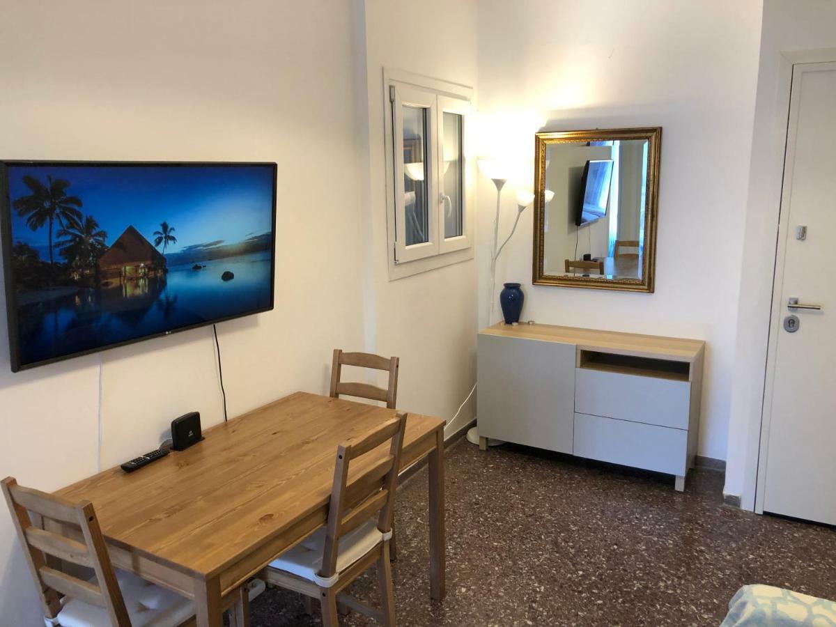 Metaxourgio Spacious Two Bedroom Apartment Atena Exterior foto